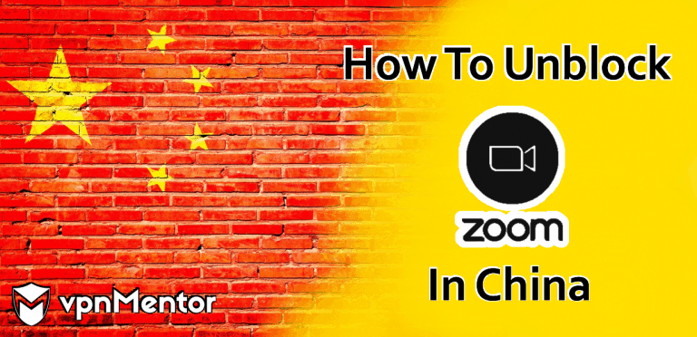 中国でZoomを使う方法│アクセス解禁！2024年