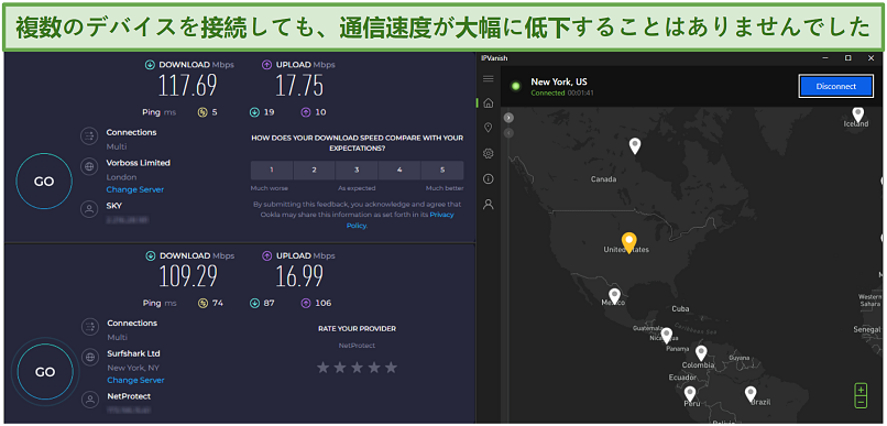 A screenshot showing the writer's base internet speed and the speed of their connection when using IPVanish's New York server