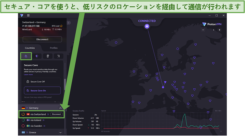 A screenshot showing ProtonVPN using Secure Core to connect to Germany via a server in Switzerland