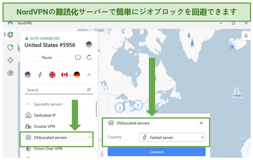 Screenshot of NordVPN's obfuscated server options