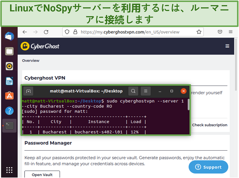 Screenshot of CyberGhost on Linux connecting to a NoSpy server