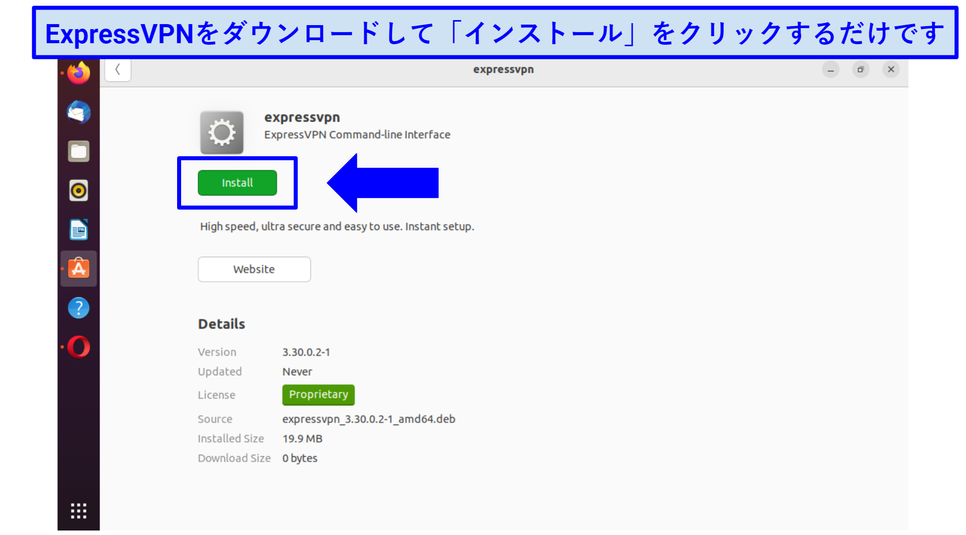 Screenshot of ExpressVPN download file for Linux on a device using Ubuntu