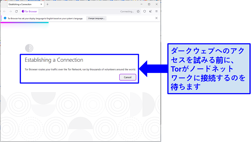 Screenshot showing the Tor interface as it establishes a connection to the network