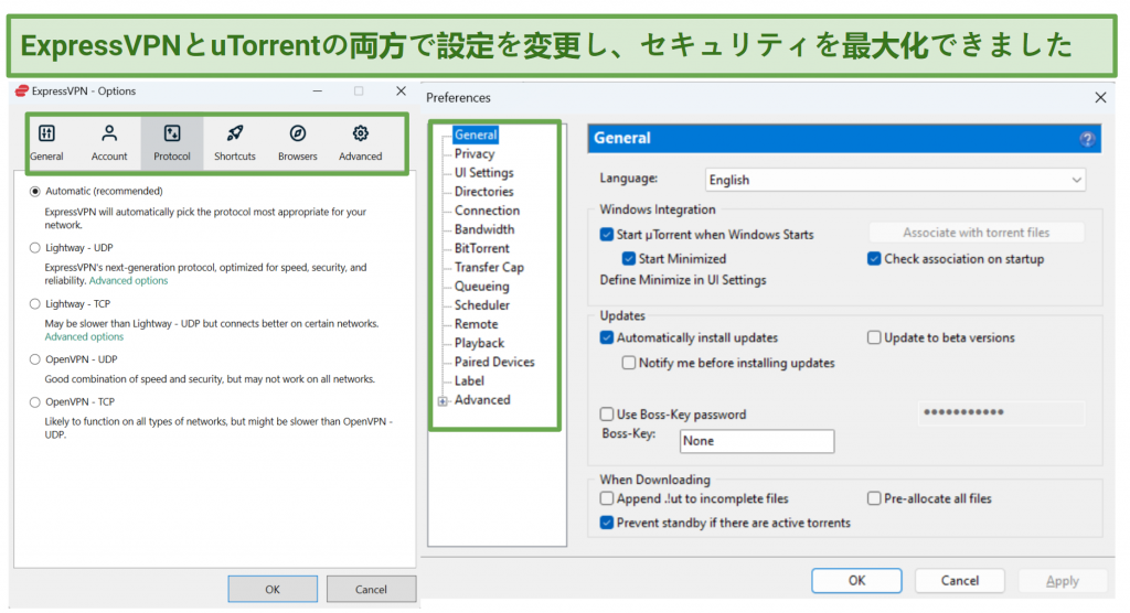 A screenshot showing both ExpressVPN and uTorrent configuration options