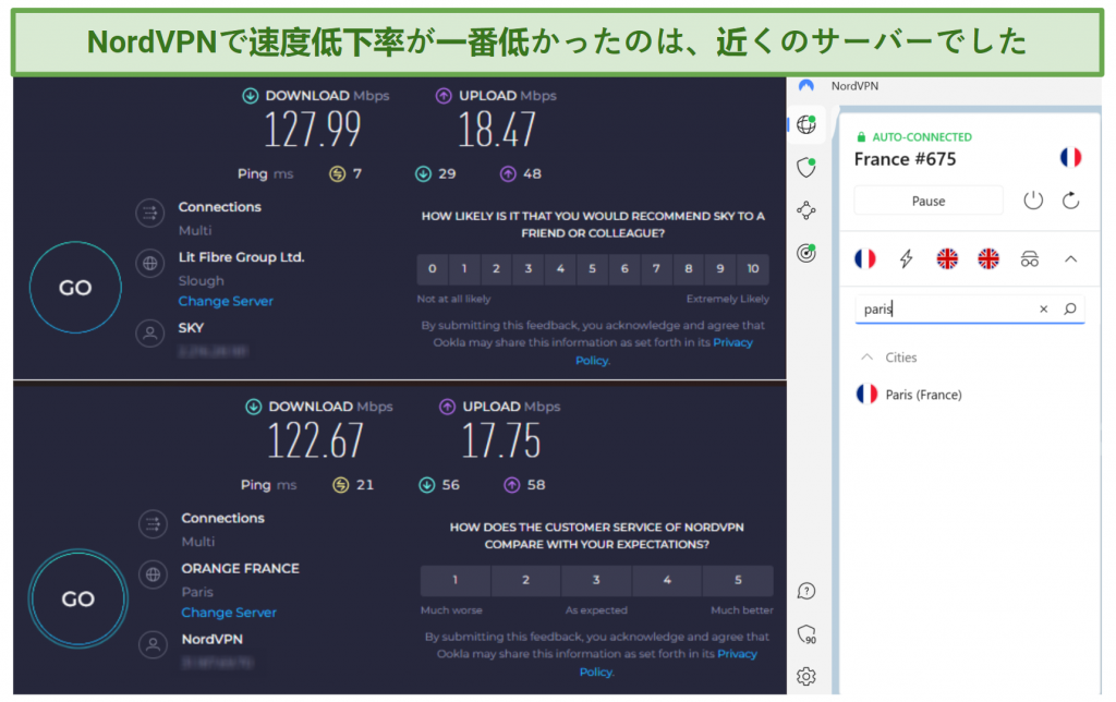 Screenshots showing the base speed drop when connected to a NordVPN server in Paris