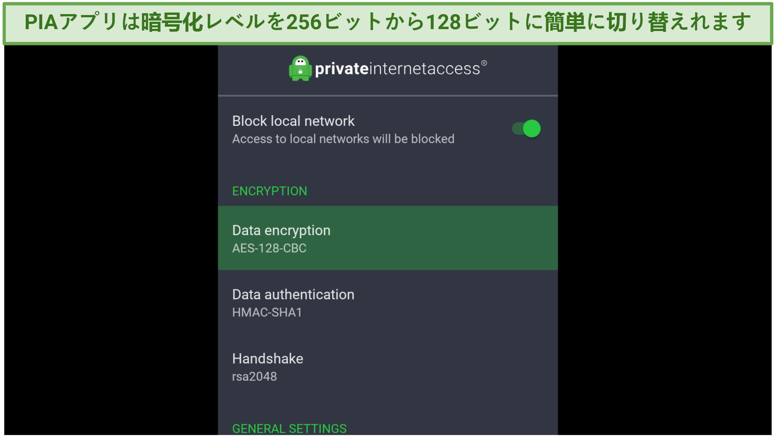 Screenshot showing how to switch encryption on PIA's native Fire app