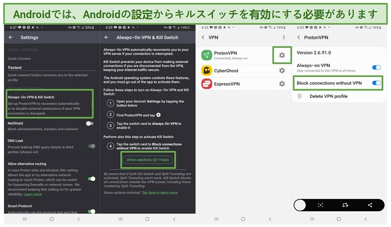 Screenshots of ProtonVPN settings and Android settings needed to turn on kill switch