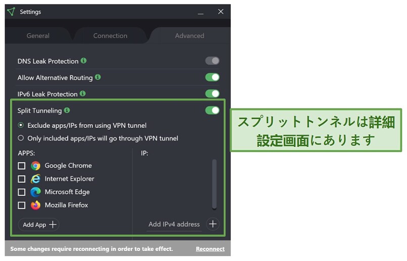 Screenshot of ProtonVPN settings showing where to find split tunneling