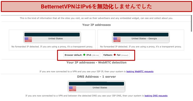 Graphic showing no DNS leaks using Betternet VPN