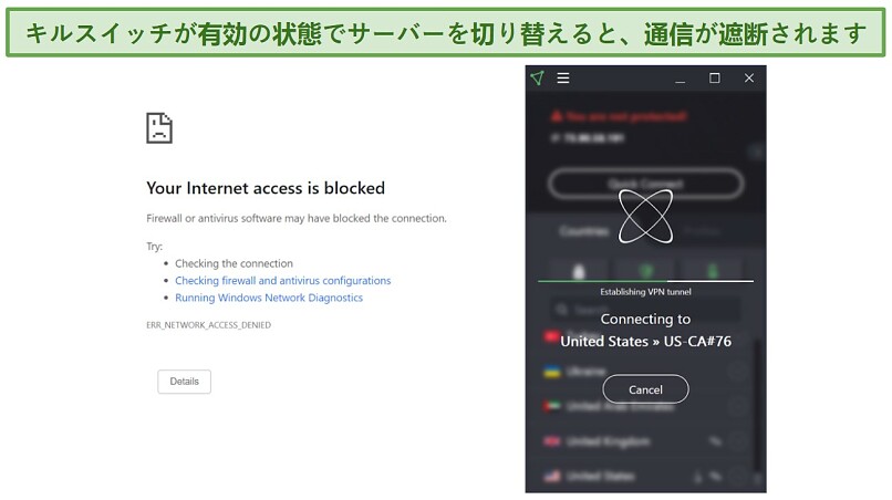 Screenshot of ipleak.net showing the kill switch blocking internet traffic while Proton VPN switched servers