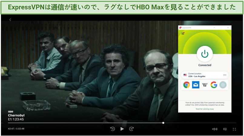 Graphic showing HBO Max with ExpressVPN