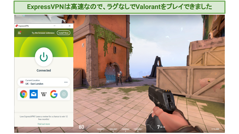 Screenshots showing ExpressVPN working well with Valorant