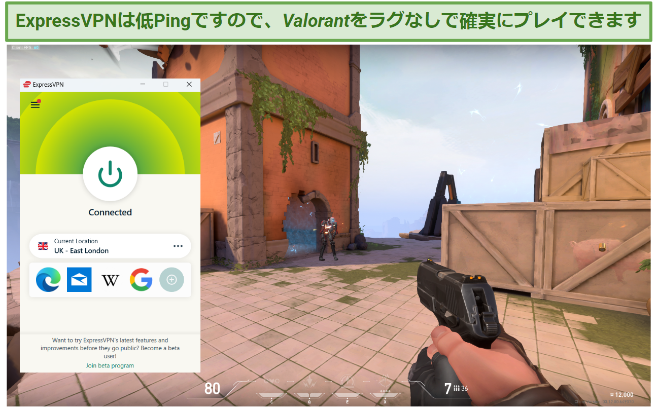 Screenshot of Valorant Gameplay with ExpressVPN connected to a server in East London, UK