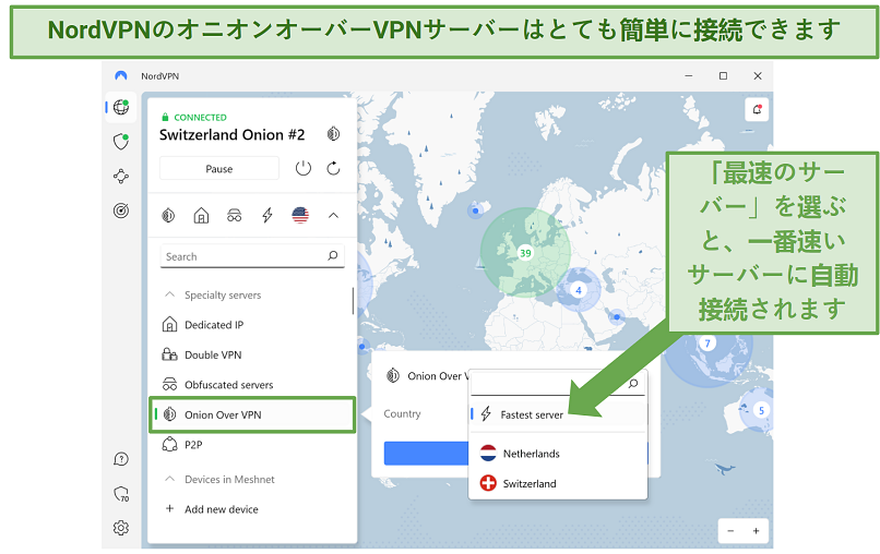 Screenshot of NordVPN's Windows app showing Onion Over VPN servers