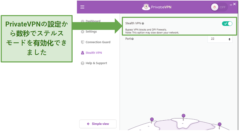 Screenshot of PrivateVPN's interface in Windows showing the Stealth VPN option turned on