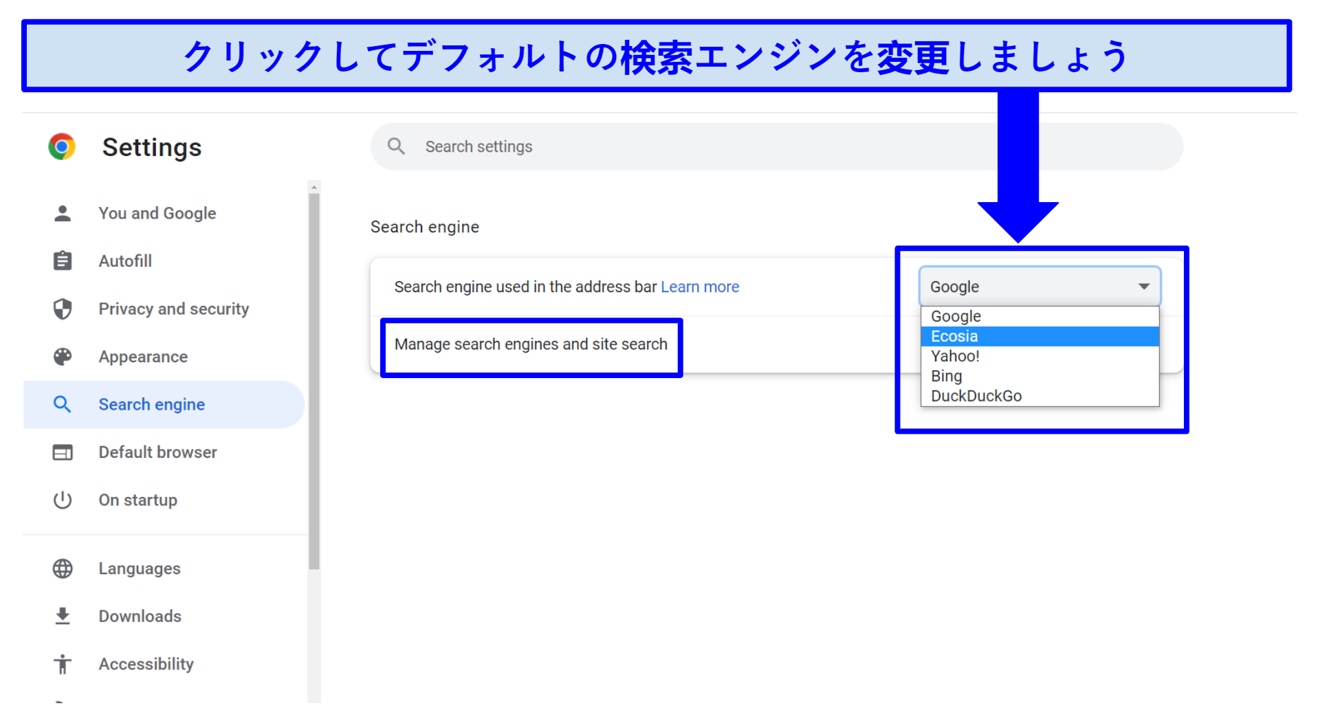 A screenshot showing where to find default search engines in Chrome