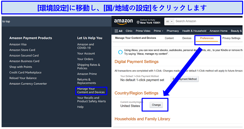 Screenshot of Amazon's settings, demonstrating how to change your Amazon Prime Video country