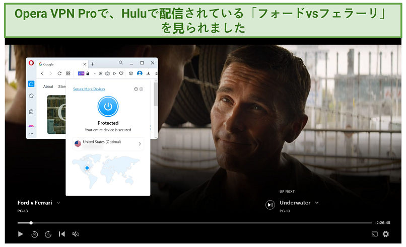 Screenshot of Hulu player streaming Ford v Ferrari while connected to Opera VPN Pro