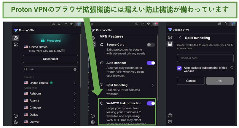 Screenshot of the ProtonVPN Chrome browser extension with leak protection enabled