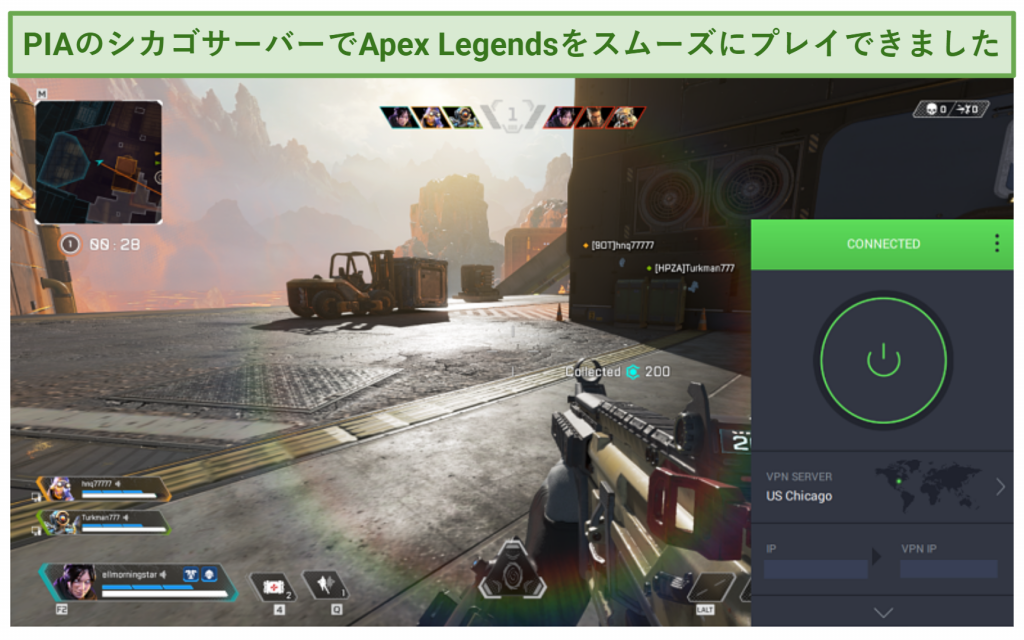 A screenshot showing an Apex Legends gameplay while connected to PIA's Chicago server