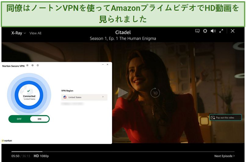 Screenshot of Amazon Prime Video player streaming Citadel while connected to Norton VPN's US server