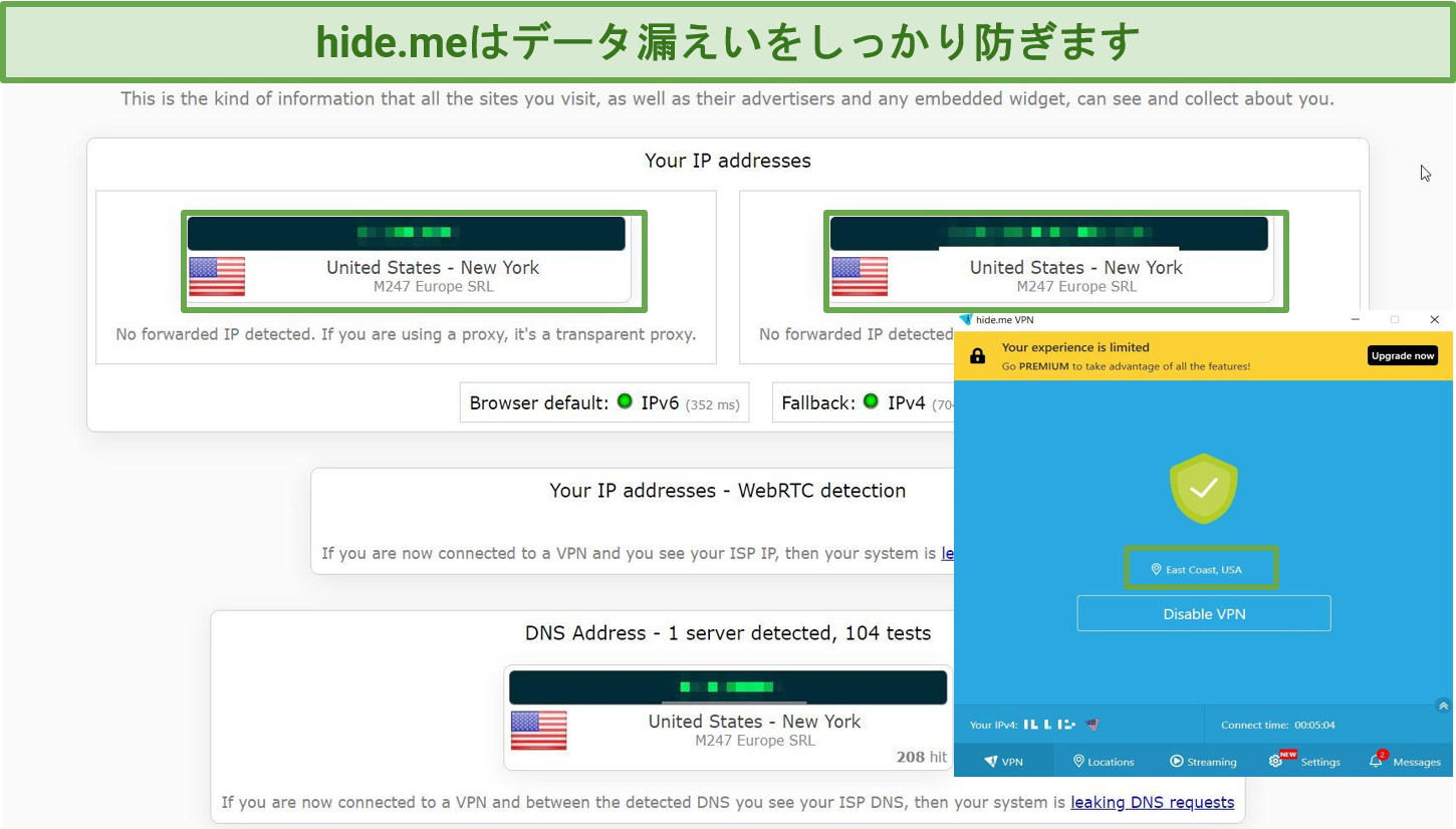 Screenshot showing hide.me leak test results