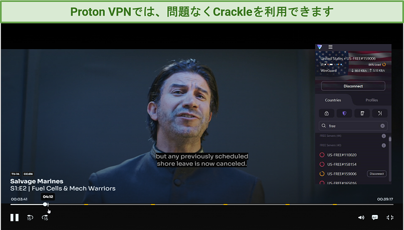 Proton VPN Works with Crackle without issues