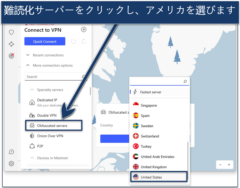 Screenshot of the NordVPN Windows app showing how to connect to obfuscated servers in the US
