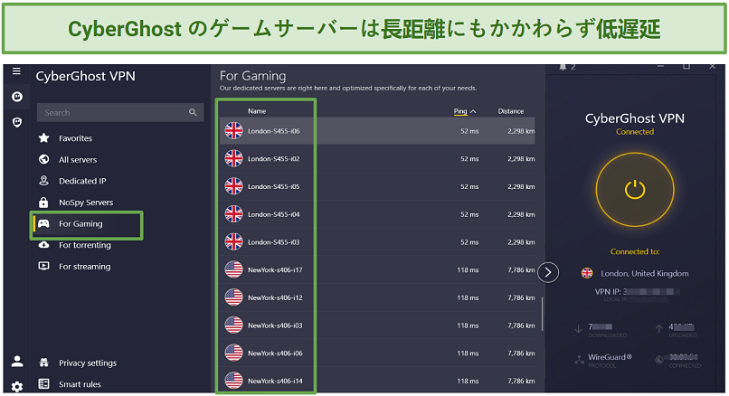 Screenshot of CyberGhost gaming servers