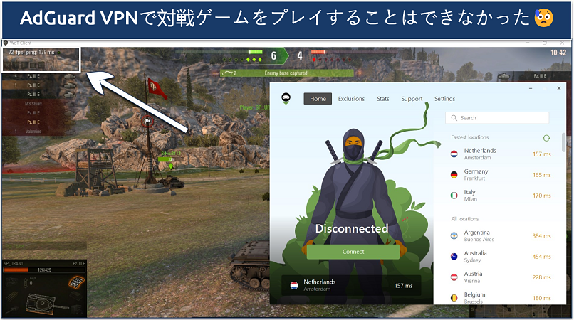 A screenshot showing playing World of Tanks (WoT) while connected to AdGuard VPN's fastest server