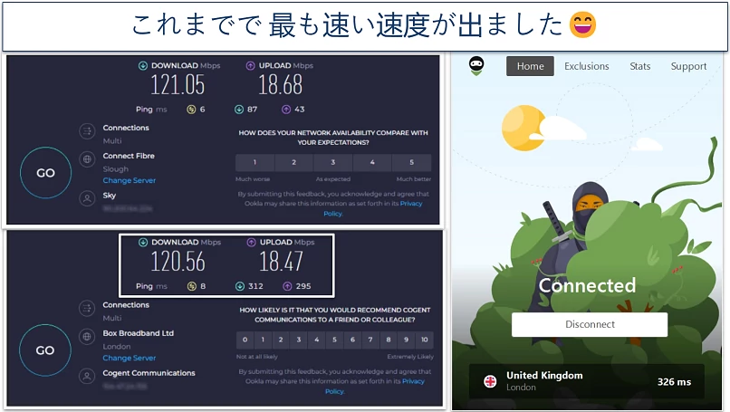 A screenshot of Ookla speed tests done while connected to AdGuard VPN's UK server and with no VPN connected