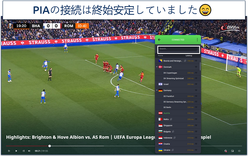 Screenshot showing Europa League highlights playing on Servus TV with PIA connected to the Austria server