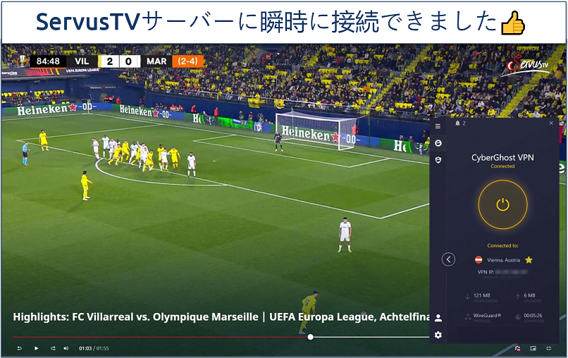 Screenshot showing a Europa League match playing on Servus TV with CyberGhost connected to the Servus TV server