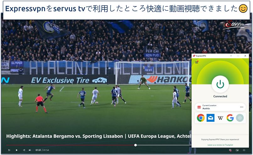 screenshot showing a europa league match playing on servus tv with expressvpn connected to the austria server