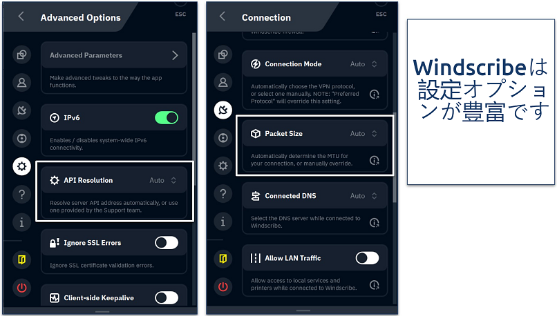 Screenshot of Windscribe's customization options on its Windows app
