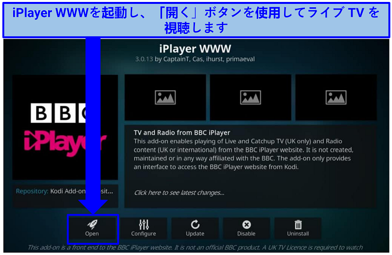 Screenshot of iPlayer WWW addon in Kodi