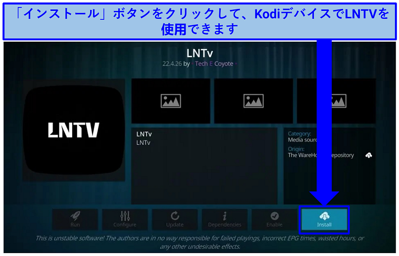 Screenshot of LNTV addon in Kodi