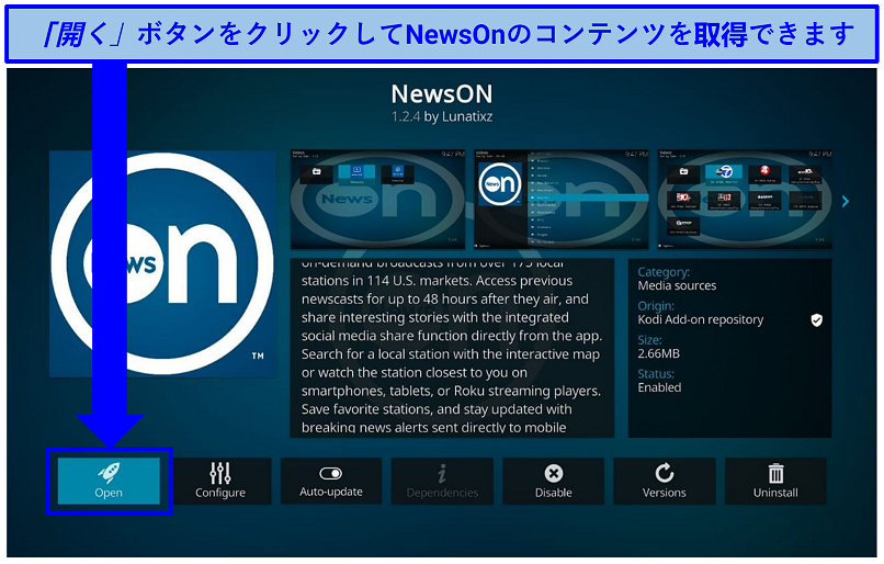 Screenshot of NewsOn addon in Kodi