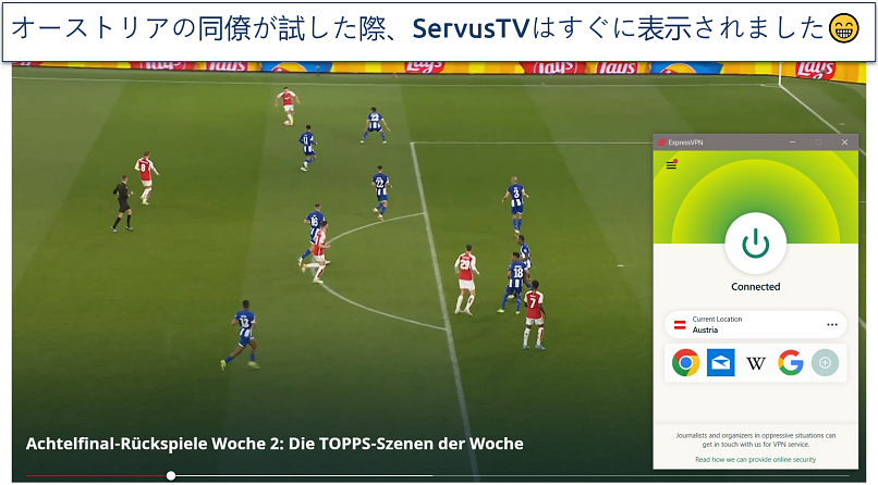 Screenshot of the UEFA Champions League on ServusTV with ExpressVPN connected to a server in Australia