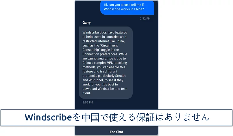 Screenshot of a live chat response where Windscribe agent confirming that it does work in China