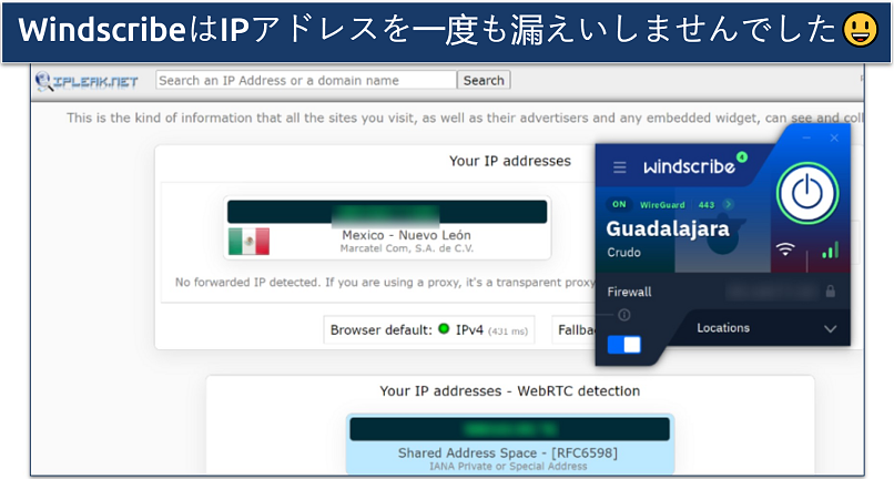 Screenshot of tests done on ipleak.net while connected to a Windscribe's Mexico server