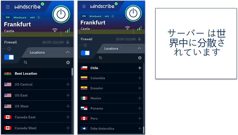 Screenshot of Windscribe's Windows app highlighting the list of servers