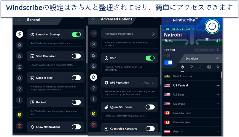 Screenshot of Windscribe's Windows app