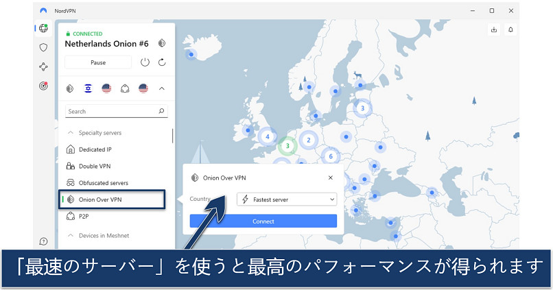 Screenshot of NordVPN's interface, showing Onion over VPN, connected to Netherlands Onion server