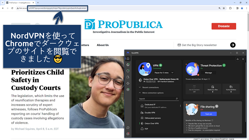 Screenshot of the NordVPN app connected to an Onion Over VPN server over ProPublica's mirror site on Chrome browser
