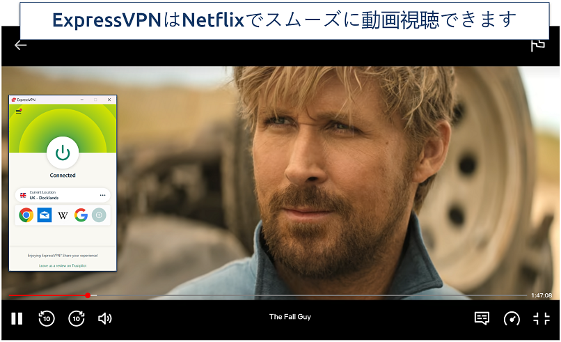 Screenshot of It's Always Sunny streaming on Netflix UK with ExpressVPN connected