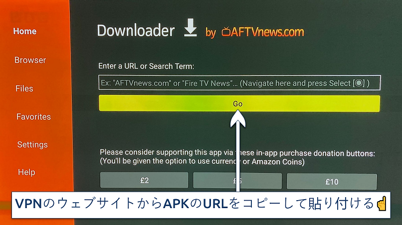 Screenshot showing how to install an app to a Fire Stick using Downloader