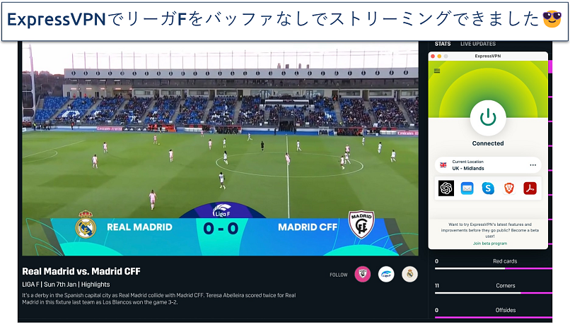 Screenshot of the ExpressVPN app connected to a UK - Midlands server while streaming Liga F soccer
