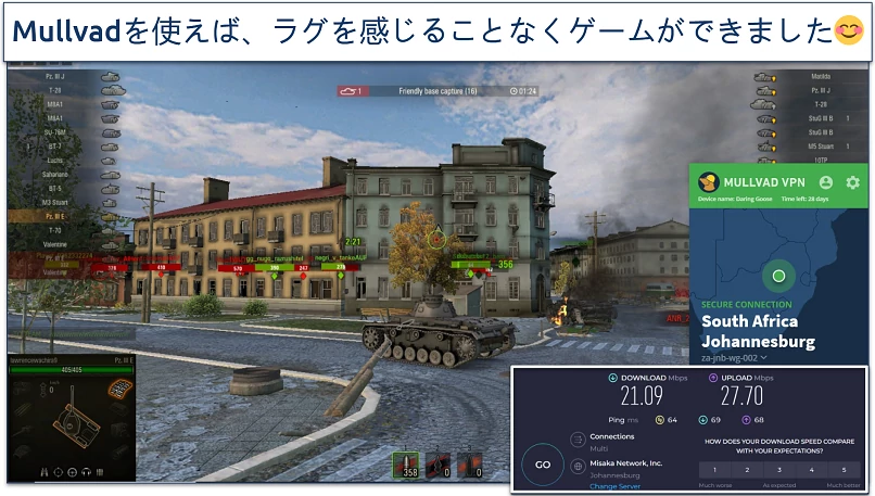 screenshot of world of tanks being played while connected to mullvad's johannesburg south africa server
