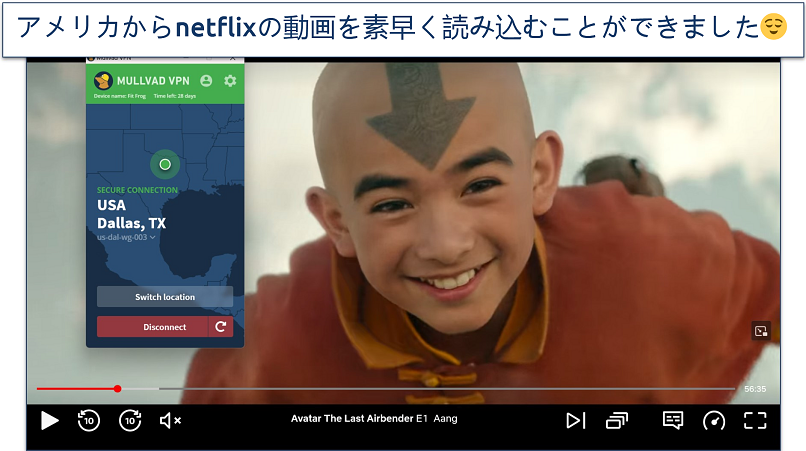 screenshot of netflix player streaming avatar the last airbender while connected to a dallas mullvad vpn server 